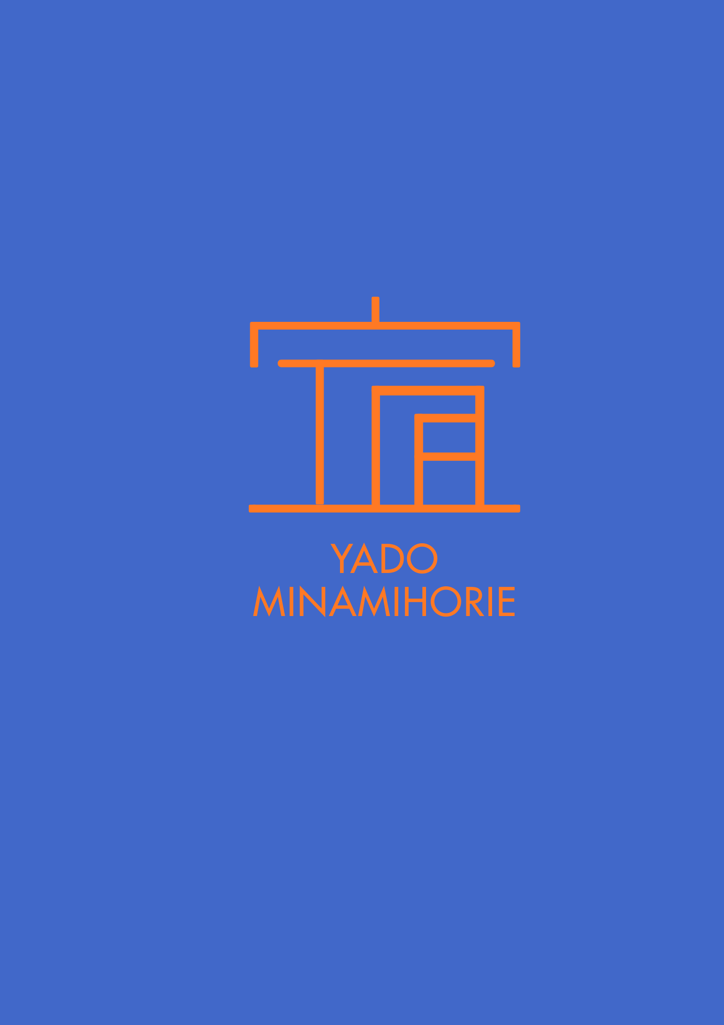 YADO MINAMIHORIE